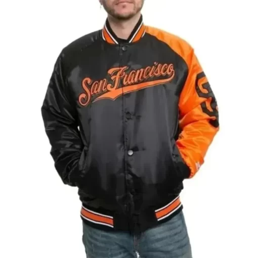 San Francisco Varsity Jacket