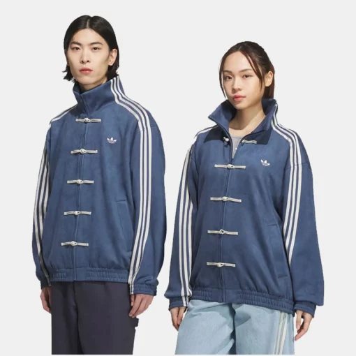 Unisex blue suede leather jacket by Adidas with open hem cuffs and a sleek design.