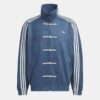 Adidas New Year Blue Jacket with Toggle Closure at the Front.