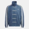 Chinese New Year-inspired Blue Adidas Tang jacket in premium suede leather.