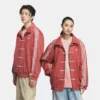 Celebrate Chinese New Year in this stylish unisex red suede jacket by Adidas.