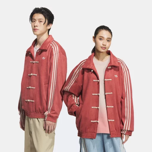 Celebrate Chinese New Year in this stylish unisex red suede jacket by Adidas.