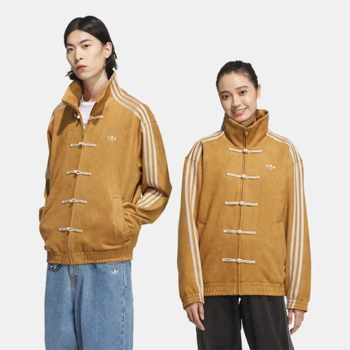 Bold mustard suede jacket by Adidas with open hem cuffs and classic details.