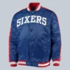 Philadelphia Seventy-Sixers Starter jacket in shiny blue satin with red striped accents.